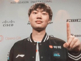 【QY球友会】knight:遇到强的中单会比较兴奋,打谁都我觉得自己会赢
