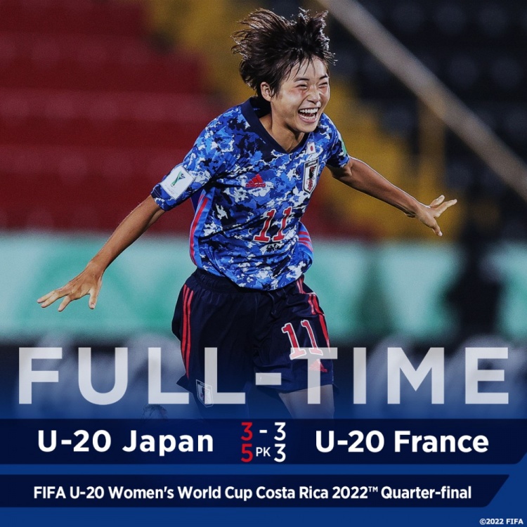 【QY球友会】跌宕起伏起死回生！U20女足世界杯：日本点球大战5-3法国进半决赛