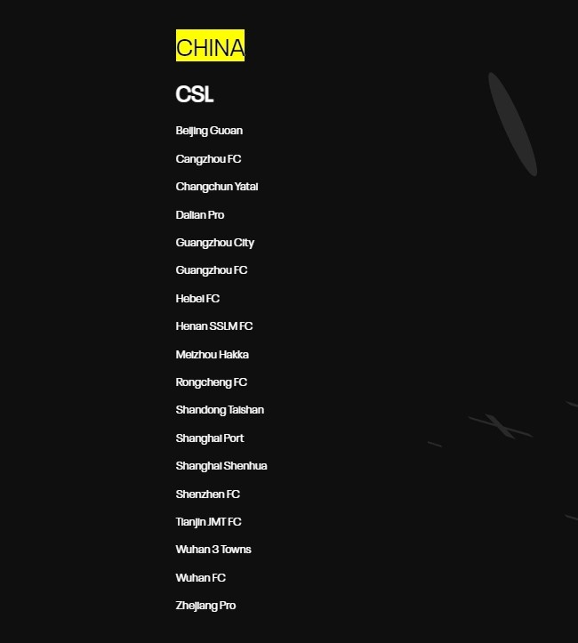 EA官网公布FIFA23联赛及俱乐部一览，中超联赛共18队