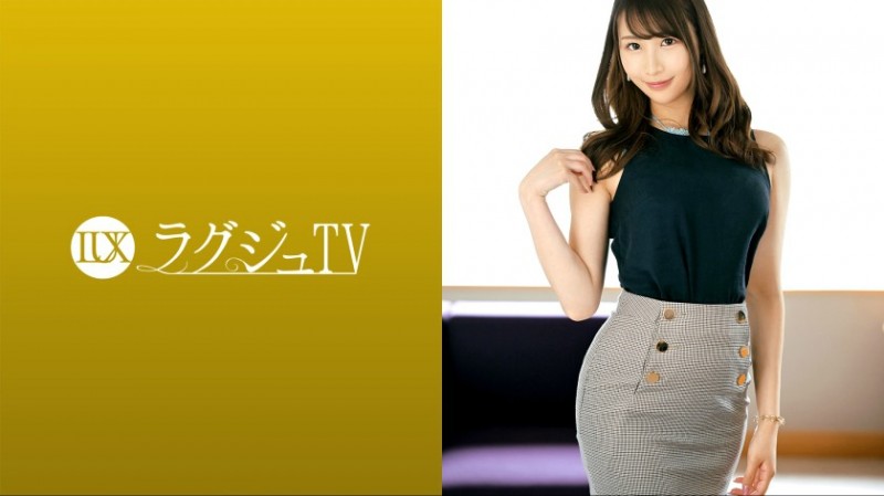 【QY球友会】259LUXU-1644 めぐ 25歳 受付嬢-259LUXU系列