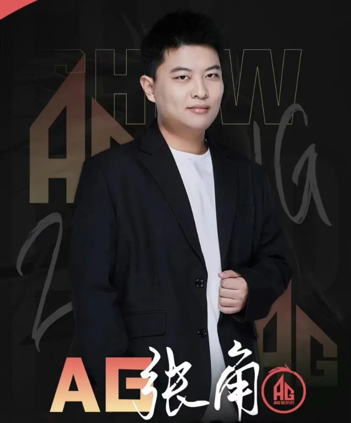 【QY球友会】AG教练张角发文离队：愿重逢之时，所念皆所得