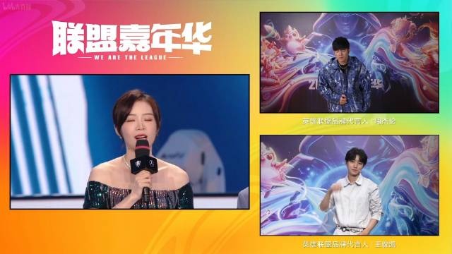 【QY球友会】LOL手游表演赛赛后采访：小凯：杰伦拿五杀比我拿更开心！