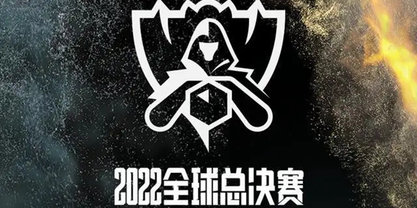 【QY球友会】群星荟萃！本次S赛战队共计8个S赛冠军、MSI冠军到齐FMVP独缺一人