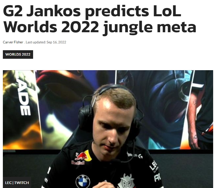 【QY球友会】Jankos预测世界赛打野版本英雄：人马茂凯将成为版本之子