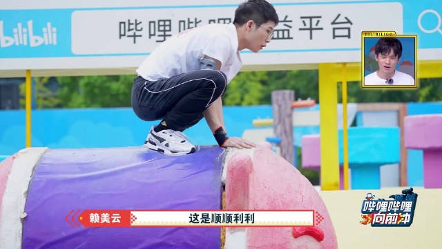 【QY球友会】KPL向前冲团战打龙：一诺居然成为史上最速落水传说