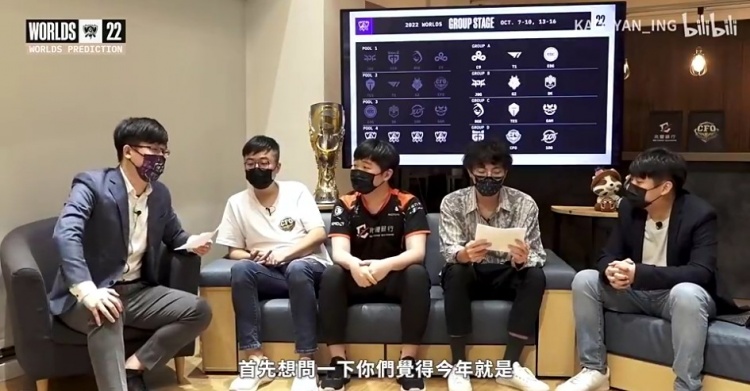 PCS分析各大赛区：LPL现在很强 已经超过了LCK