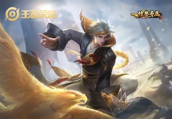 【QY球友会】注意看！这个男人叫狄仁杰 他用了铁甲流 团战输出提升70%