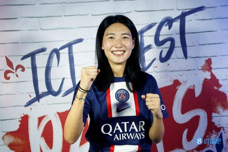 【QY球友会】沪媒：10位留洋球员5人来自上海女足，肖裕仪有望去澳大利亚踢球