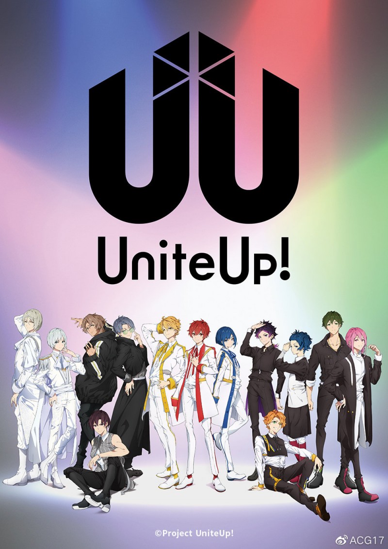 【QY球友会】多次元偶像企划《UniteUp!》宣布TV动画化，2023年1月播出