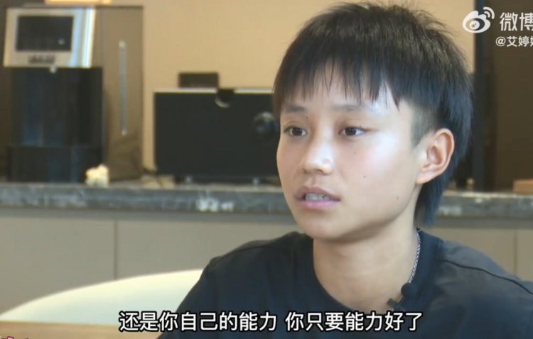【QY球友会】如何看待留洋or国家队？张琳艳：国家队更重要，但还是能力说了算