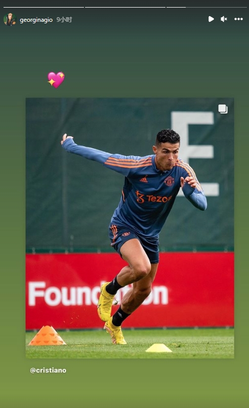 【QY球友会】默默支持!乔治娜晒C罗训练照:?