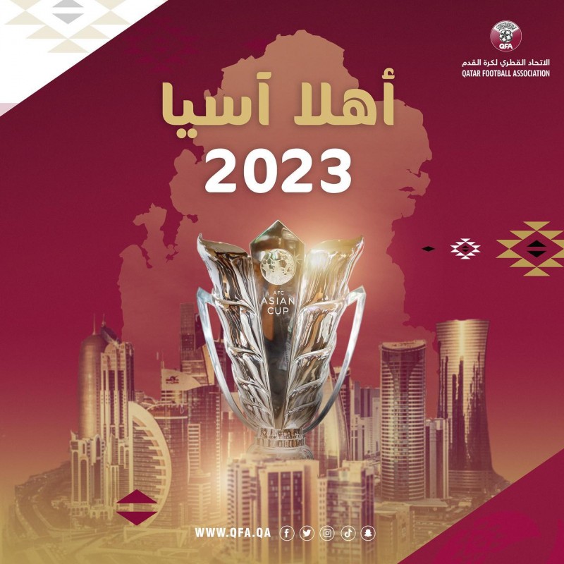 办完世界杯办亚洲杯！官方：卡塔尔承办2023年亚洲杯