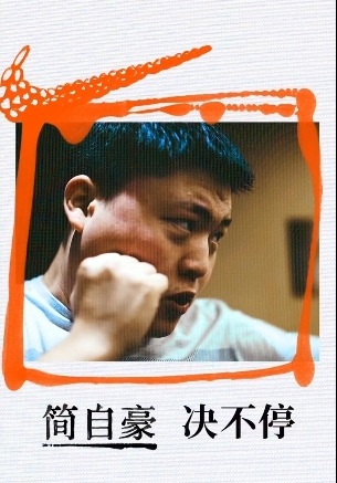 【QY球友会】Nike官宣与Uzi签约：成为全球首位与耐克合作的电竞运动员