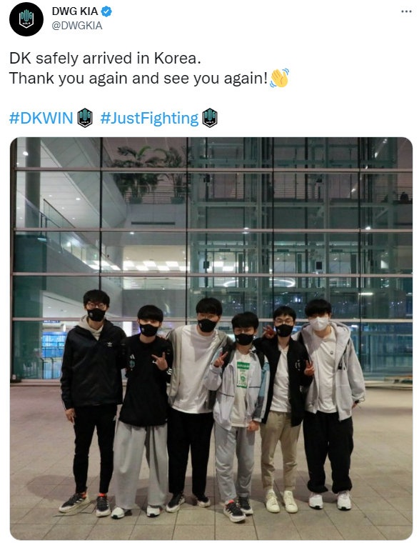 DK更新动态：已经安全抵达韩国