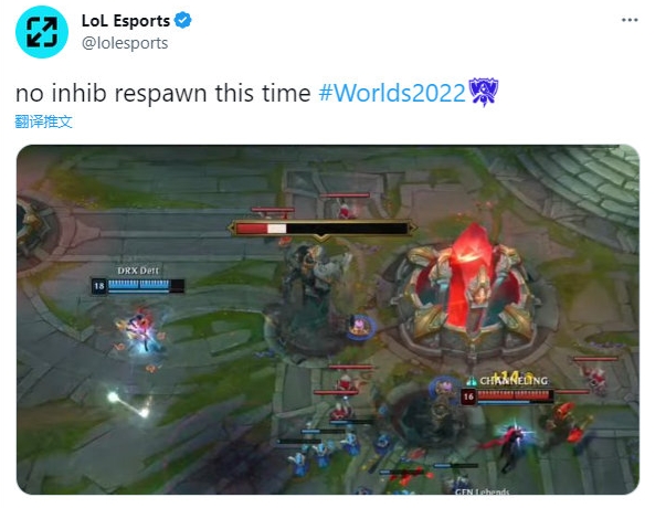 【QY球友会】LOL官推调侃Deft：这次没有水晶复活了