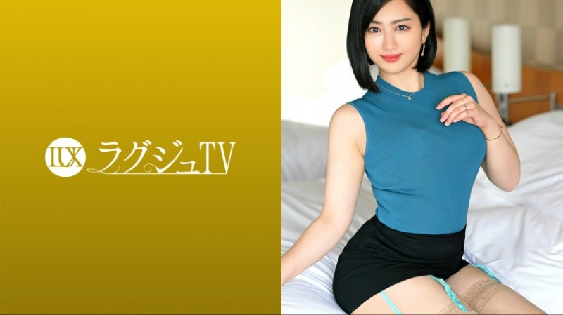 【QY球友会】259LUXU-1645 ゆかり 29歳 官能小説作家-259LUXU系列