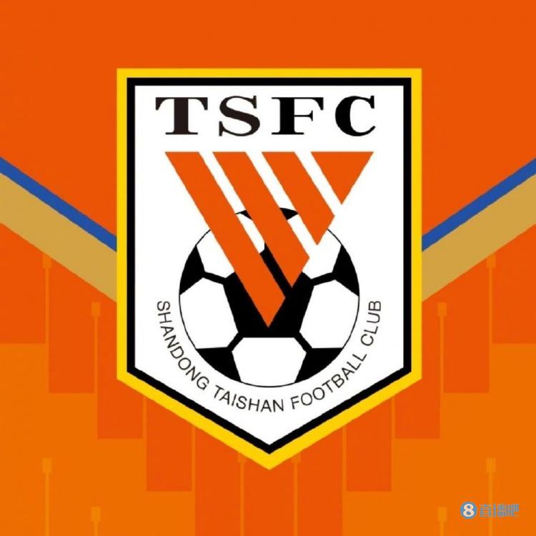 济南文旅持有的山东泰山足球俱乐部股权被冻结，权益数额达6250万