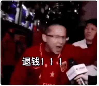 【QY球友会】“退钱哥”何胜：当年言论有些冲动，内心是对中国男足有更高期待