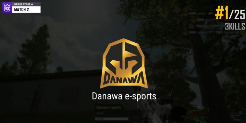 【QY球友会】?PGC小组赛：稳中求胜 DNW三杀成功吃鸡