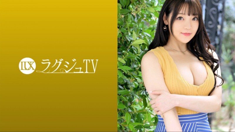 【QY球友会】259LUXU-1649 田中由佳 27歳 受付嬢-259LUXU系列