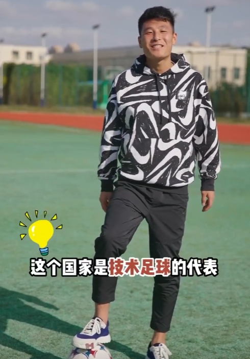 【QY球友会】?武磊：世界杯预测西班牙夺冠 他们队伍里没有所谓的超级球星