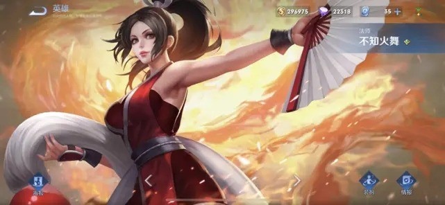 【QY球友会】王者荣耀：不知火舞强度超标，玩家建议赶快削弱