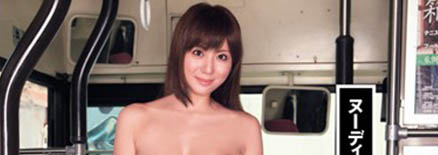 【QY球友会】麻美ゆま(麻美由真)经典作品DV-1212介绍及封面预览