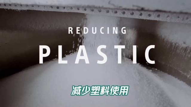 索尼研发可再生塑料：可大幅减少对于石化燃料的使用