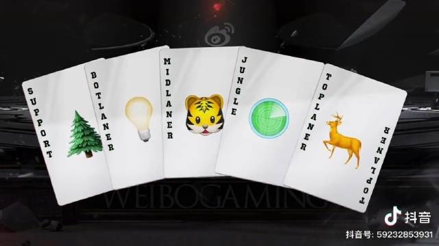 【QY球友会】WBG整活：这是我们的王牌！