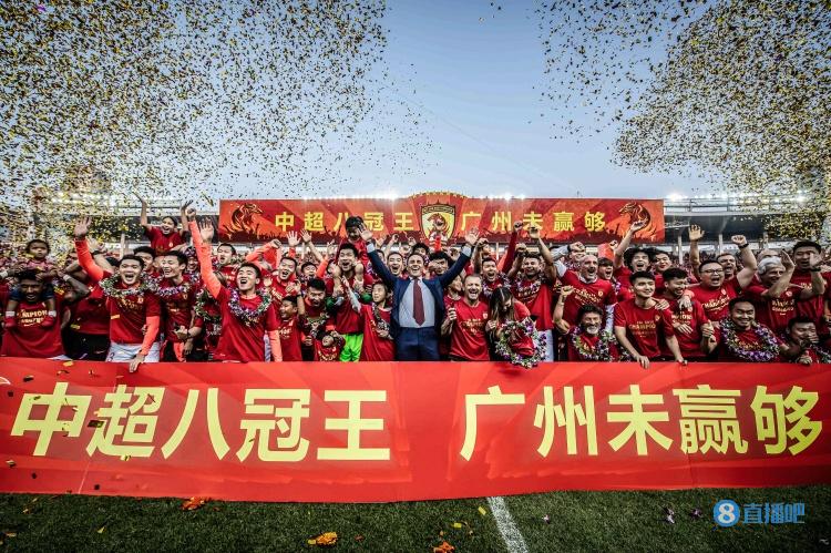 【QY球友会】“八星”大连实德、“十冠王”辽足已消亡，八冠王”广州队遭降级