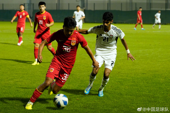 【QY球友会】艾菲尔丁点射，U20国足1-1战平阿联酋U20