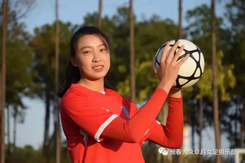 【QY球友会】从U20、U23到女足国家队，长春女足小将高静遥一年完成三级跳