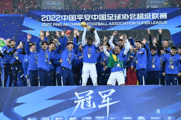 【QY球友会】亚洲俱乐部排名：利雅得胜利第8 海港、泰山进前20三镇第36位