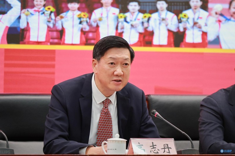 【QY球友会】国家体育总局局长高志丹调研中国女足冬训，足协主席陈戌源陪同