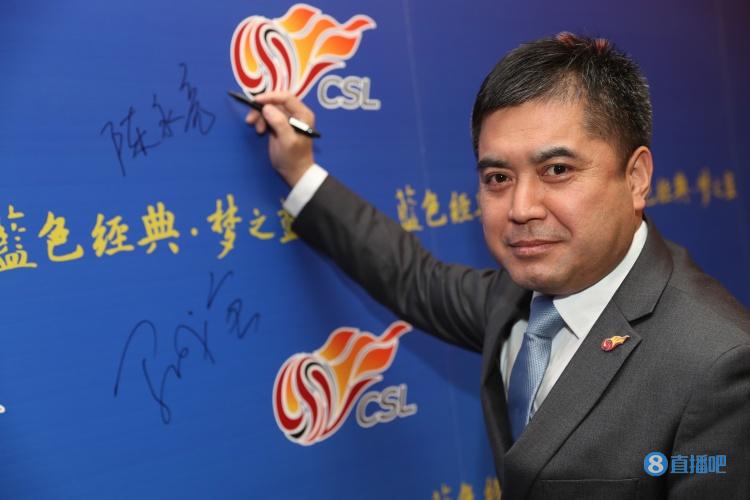 【QY球友会】媒体人：陈永亮原是接任刘奕职位的热门人选，结果两人一起被查