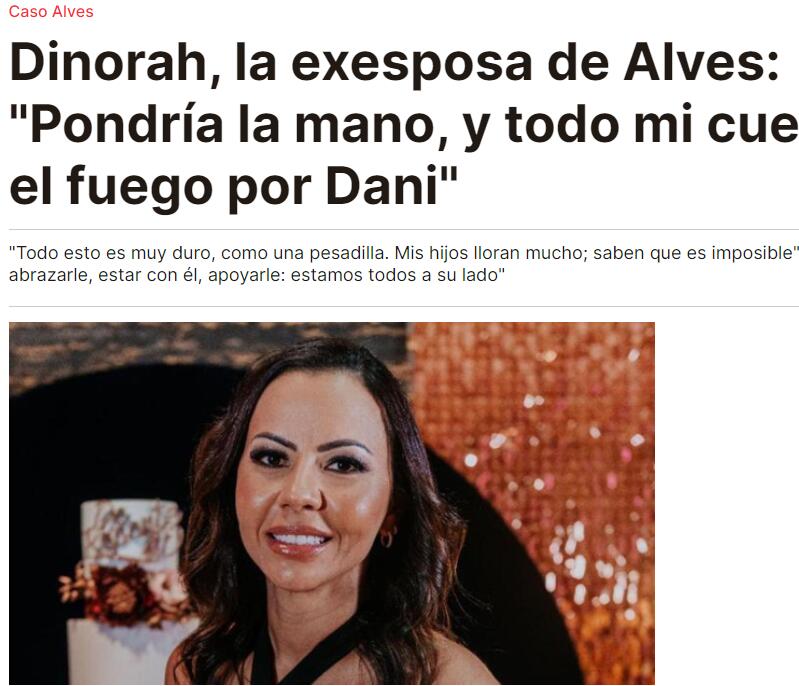 【QY球友会】前妻:阿尔维斯身边人皆知他不会侮辱女性,我愿为他全身投火?