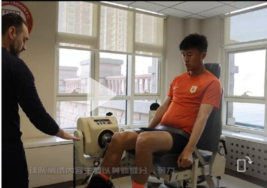 【QY球友会】网传刘洋大肚腩照片，球员本人晒照澄清：在练腹肌了
