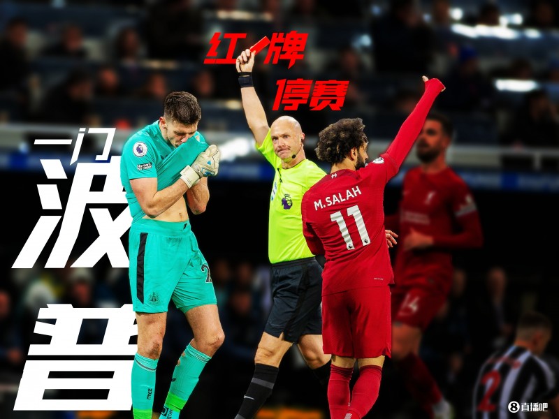 【QY球友会】?那个男人做梦也没想到，什么极端情况会用到他这个“四门”…