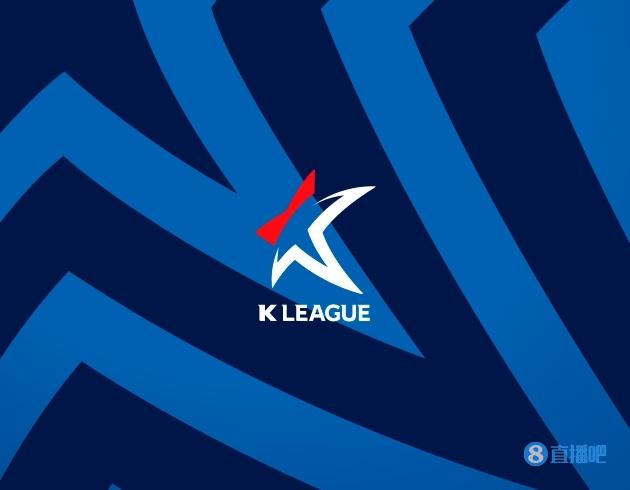 值得学习！庆祝成立40周年，韩国K联赛将设置名人堂