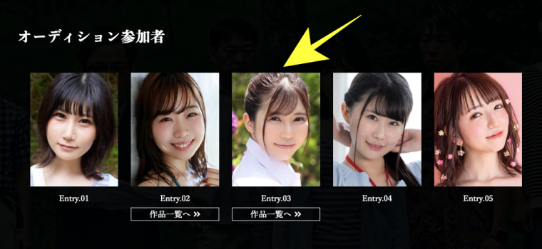 【QY球友会】与小花のん(小花暖)一起出道、一小时至少高潮两次的她不玩了！