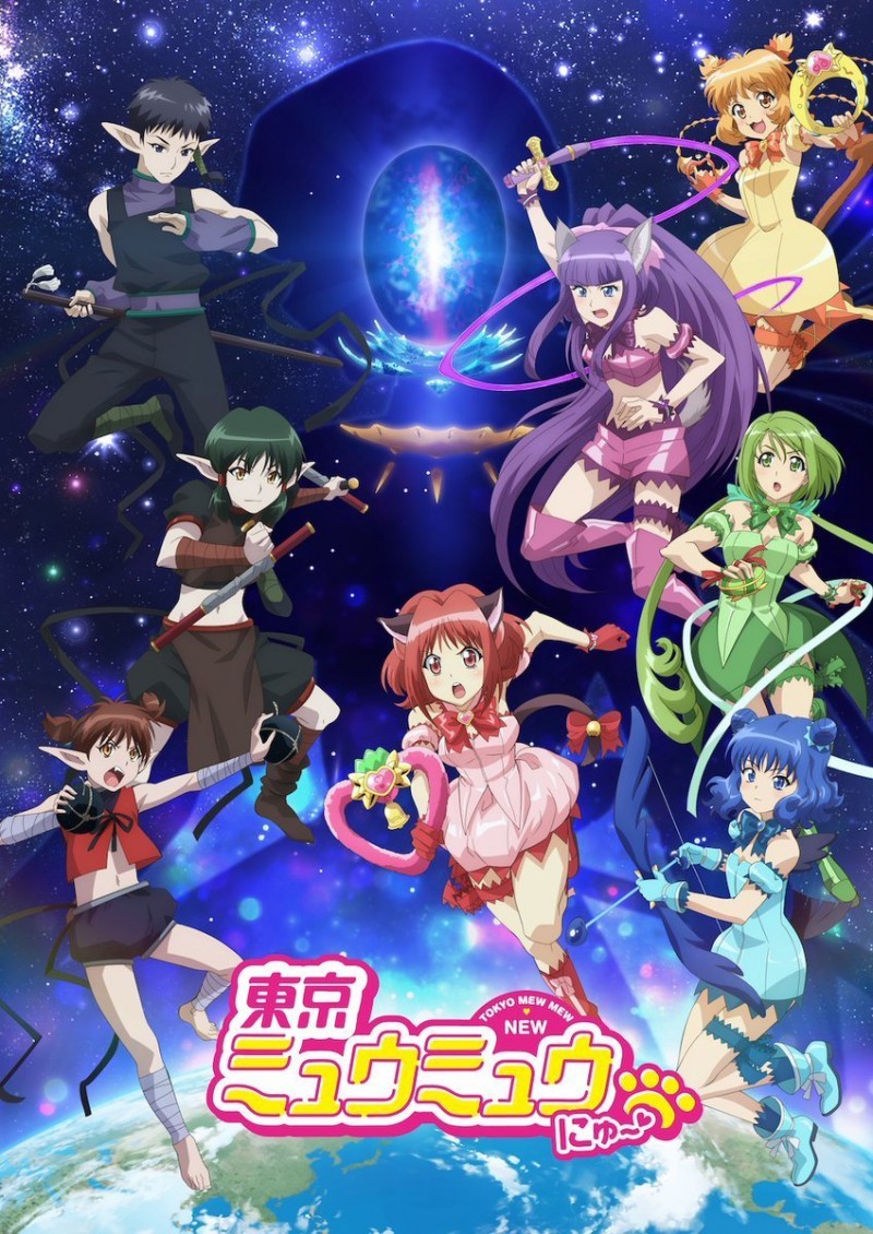 【QY球友会】TV动画《东京猫猫NEW 第二季》先导PV公开，4月4日开播