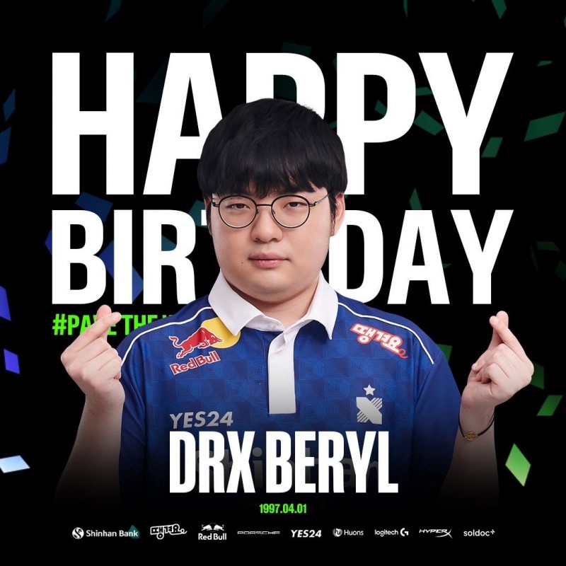 DRX官方祝辅助BeryL生日快乐 Happy BeryL Day🎂