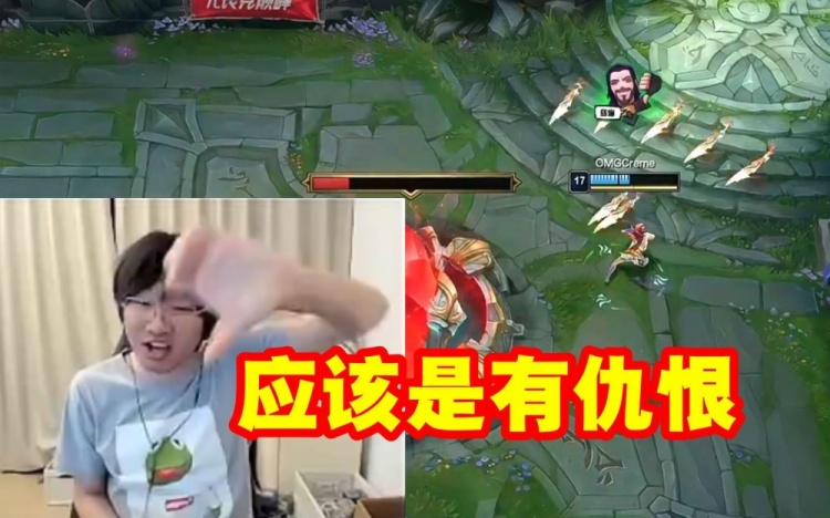 【QY球友会】宁王看小奶油狂亮弱爆：TP过去不拆家一直亮弱爆 应该是有仇恨！