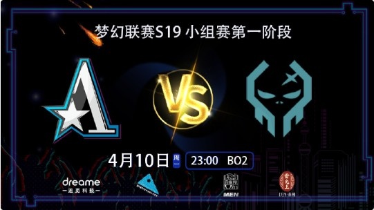 🎮ESL梦幻联赛:Monet无解肥小黑团战融化玛西 Aster1-0XctN