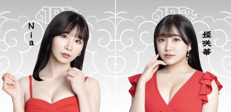 【QY球友会】写在公布三上悠亜之后(2)：台日混血美少女与2021发片王现身！【EV扑克下载】