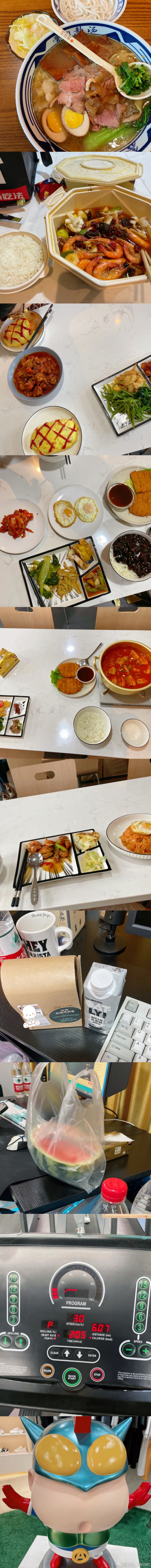【QY球友会】Tarzan晒照分享四月生活照：夏季赛再见~