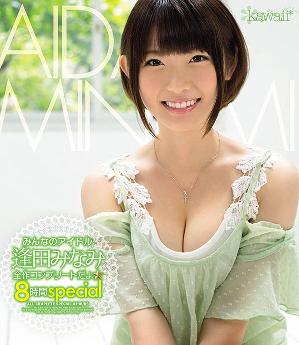 【QY球友会】小只马萌系美少女《逢田南》精选作品推荐介绍及封面预览