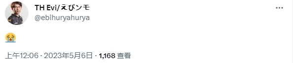 【QY球友会】心系故乡的主队！DFM告别MSI后，前上单Evi更推：?