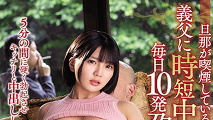 【QY球友会】乃木蛍(乃木萤，Nogi-Hotaru)作品MEYD-703介绍及封面预览