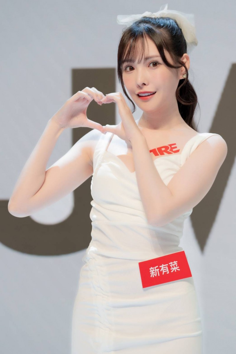 【QY球友会】TRE2023日记(10)：新ありな(新有菜)哭哭！【EV扑克下载】